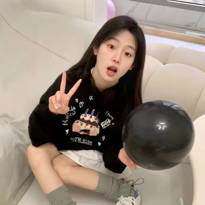 医人当自强 海报